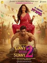 Ginny Wedss Sunny 2 (2026) Hindi
