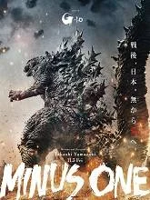 Godzilla Minus One (2023) English