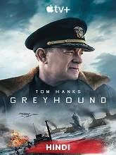 Greyhound (2020) English