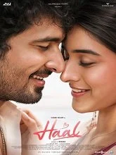 Haal (2025) Malayalam
