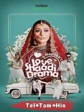 Hansikas Love Shaadi Drama Season 1 Episode 01 (2023) Telugu