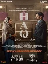 Haq (2025) Hindi