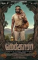 Harkara (2023) Tamil