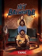 Hey Balwanth (2026) Telugu