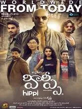Hippi (2019) Telugu