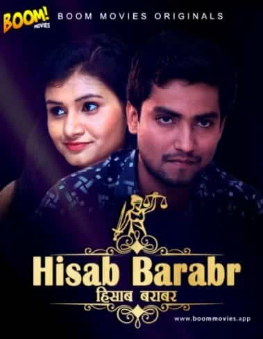 Hisab Barabar Boom Movies Originals (2020) Hindi