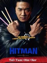 Hitman: Agent Jun (2020) Telugu Dubbed