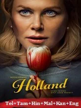 Holland (2025) Telugu Dubbed