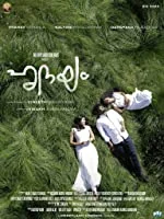 Hridayam (2022) Malayalam