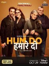 Hum Do Hamare Do (2021) Hindi