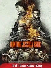 Hunting Jessica Brok (2025) Telugu Dubbed