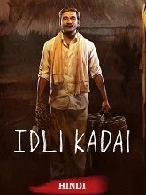 Idli Kadai (2025) Tamil