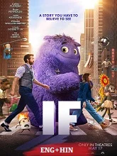 IF (2024) English