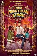 Inga Naan Thaan Kingu (2024) Tamil