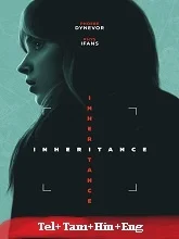 Inheritance (2020) Hindi Dubbed