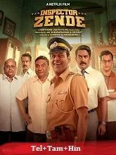 Inspector Zende (2025) Telugu