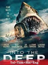 Into the Deep (2025) Telugu Dubbed