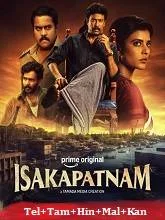 Isakapatnam Season 1 (2026) Telugu