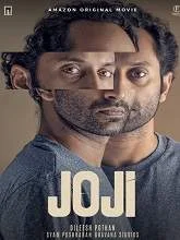 Joji (2021) Malayalam