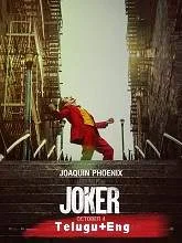 Joker (2024) Telugu