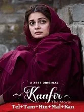 Kaafir (2025) Telugu