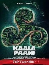 Kaala Paani Season 1 (2023) Telugu