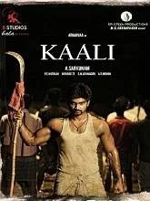 Kaali (2018) Telugu