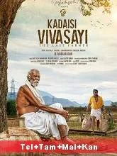 Kadaisi Vivasayi (2022) Tamil