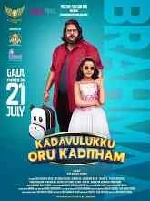 Kadavulukku Oru Kaditham (2023) Tamil