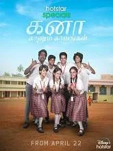 Kana Kanum Kalangal Season 1 Episodes [01-04] (2022) Tamil