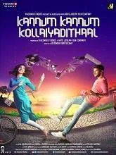 Kannum Kannum Kollaiyadithaal (2020) Tamil