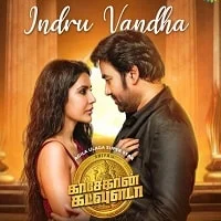 Kasethan Kadavulada (2023) Hindi