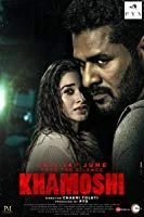 Khamoshi (2019) Hindi