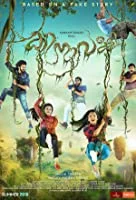 Kinavally (2020) Hindi Dubbed