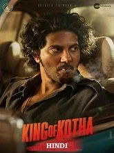 King of Kotha (2023) Malayalam