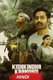Kishkindha Kaandam (2024) Hindi