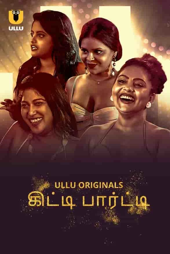Kitty Party Season 1 (2023) Hindi