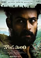 Konda Polam (2021) Telugu