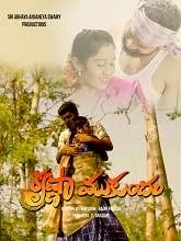 Krishna mukundham (2021) Telugu