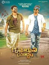 Krishnarjuna Yudham (2018) Telugu