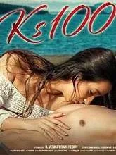 KS 100 (2019) Telugu