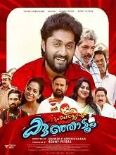 Kudumba Sthreeyum Kunjadum (2024) Malayalam