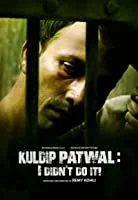 Kuldip Patwal (2018) Hindi