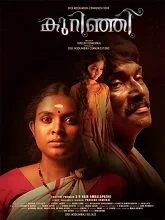 Kurinji (2024) Malayalam