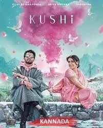 Kushi (2023) Malayalam