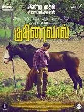 Kuthiraivaal (2022) Tamil