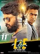 LIE (2017) Telugu