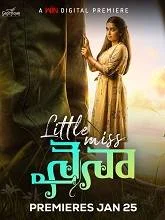Little Miss Rawther (2023) Malayalam