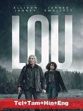 Lou (2022) Telugu Dubbed