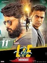 Love Intelligence Enmity (2019) Hindi Dubbed